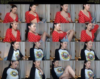 emma_johnson_ — Chaturbate Female strip rec, Jan 15, 2019 04:19