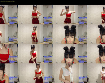 tiny_cute — Chaturbate Female strip rec, Nov 21, 2019 23:27