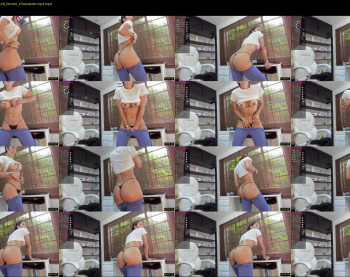 ella_pridee — Chaturbate Female strip rec, Apr 21, 2021 21:16