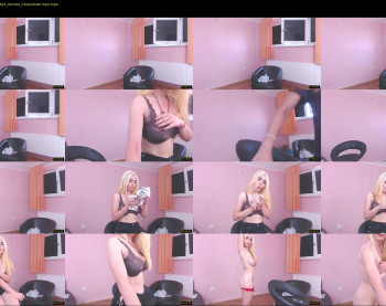 devoiuserin — Chaturbate Female strip rec, Jul 11, 2021 16:21