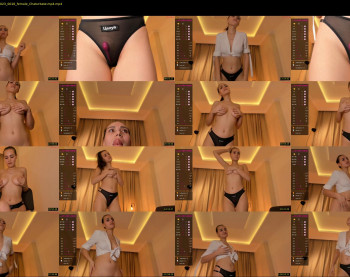 murphyemmeline — Chaturbate Female strip rec, Feb 22, 2023 00:16
