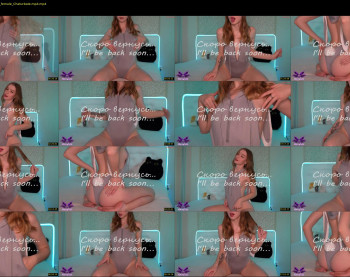 annelitt — Chaturbate Female strip rec, Apr 25, 2026 23:35